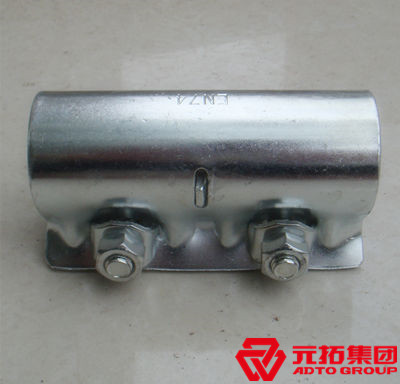 扣件有哪幾種形式