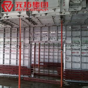 圖片 鋁模出口產品系統