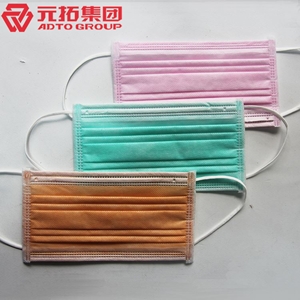 圖片 無紡布口罩