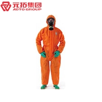 圖片 化學防護服