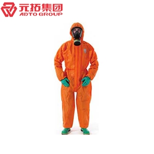 圖片 化學防護服