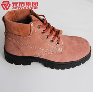 圖片 中幫反絨牛皮安全鞋