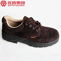 圖片 低邦反絨牛皮鞋