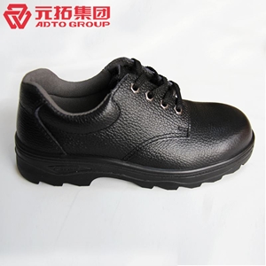 圖片 頭層牛皮安全鞋