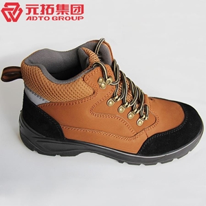 圖片 進口牛巴皮防護鞋