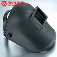 圖片 頭戴式防護面罩