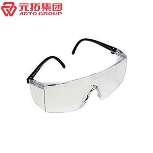 圖片 參觀防護鏡