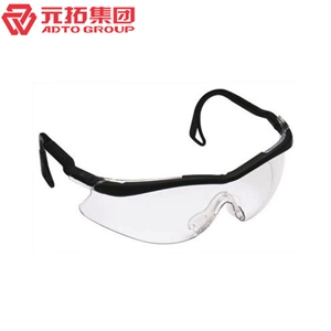 圖片 可調(diào)節(jié)流線型防護(hù)眼鏡