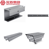 建筑鋁合金模板構件