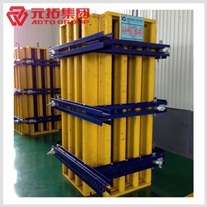 圖片 木工字梁模板