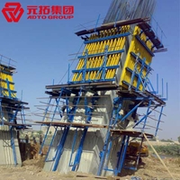 圖片 木工字梁模板