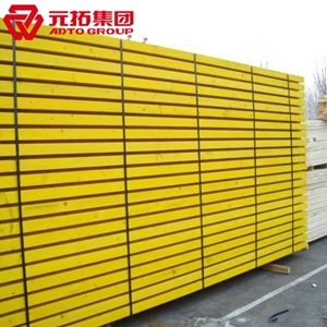 圖片 木工字梁柱模