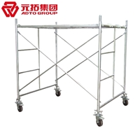 圖片 梯形腳手架914*1700