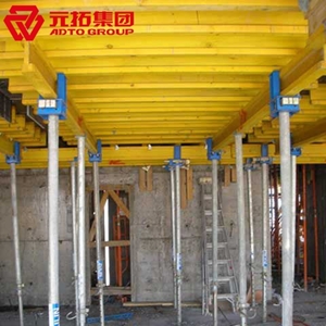 圖片 整裝臺模、散支臺模