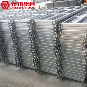 圖片 掛鉤跳板480*1500