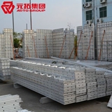 鋁合金模板 鋁模板出口
