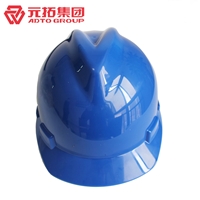 圖片 V型ABS安全帽