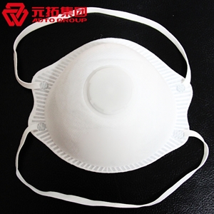 圖片 防顆粒物口罩