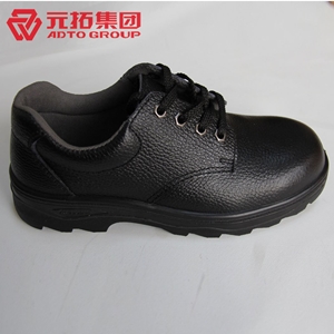 圖片 壓花牛皮安全鞋