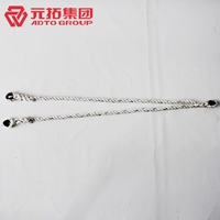 圖片 編制安全繩