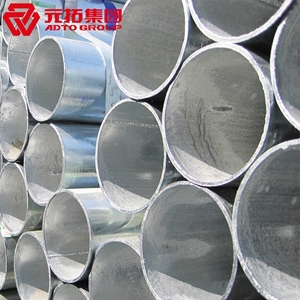 圖片 鍍鋅管DN200