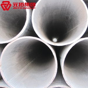 圖片 鍍鋅管DN200