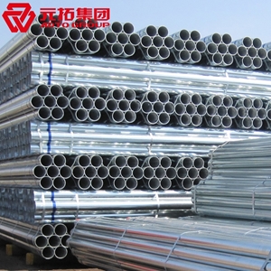 圖片 鍍鋅管DN150