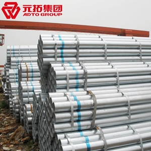 圖片 鍍鋅管DN125