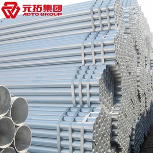 圖片 鍍鋅管DN100