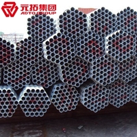 圖片 鍍鋅管DN80