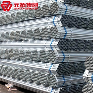 圖片 鍍鋅管DN65