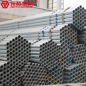 圖片 鍍鋅管DN40