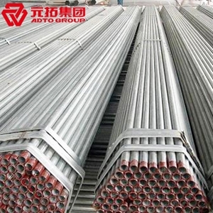 圖片 鍍鋅管DN20