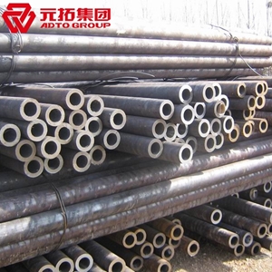 圖片 低中壓鍋爐管