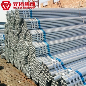 圖片 國(guó)標(biāo)鍍鋅架子管 48.3*3.5