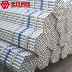 圖片 國標(biāo)架子管 48.3*4.0