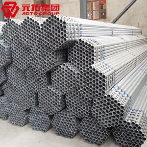 圖片 國標架子管 48.3*3.5