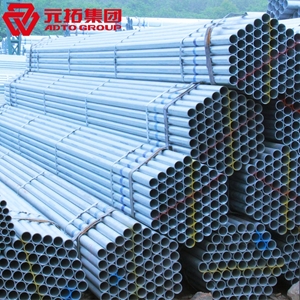 圖片 英標架子管 48.3*3.25