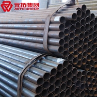 圖片 黑架管48.3*3.0