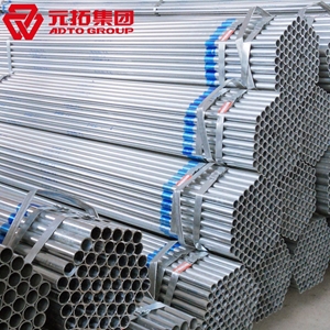 圖片 鍍鋅架子管48.3*3.0