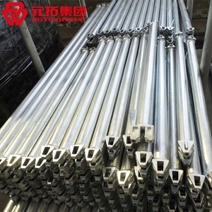 圖片 圓盤腳手架 橫桿48.3*750