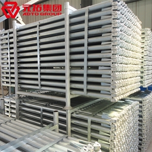 圖片 圓盤腳手架 橫桿48.3*730