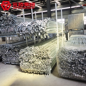 圖片 圓盤腳手架 橫桿48.3*730