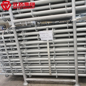 圖片 圓盤(pán)腳手架 立桿48.3*3000