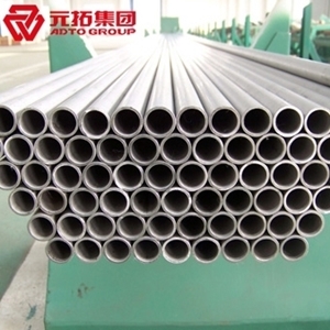 圖片 無縫管325*10