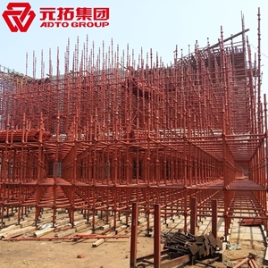 圖片 碗扣內(nèi)支撐系統(tǒng)