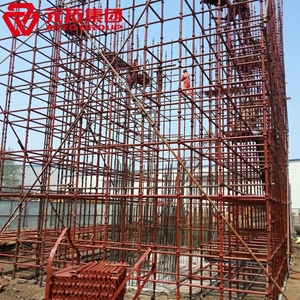 圖片 碗扣內(nèi)支撐系統(tǒng)