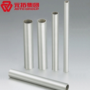 圖片 不銹鋼無縫管