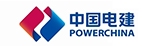 中國電建