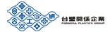 臺塑集團